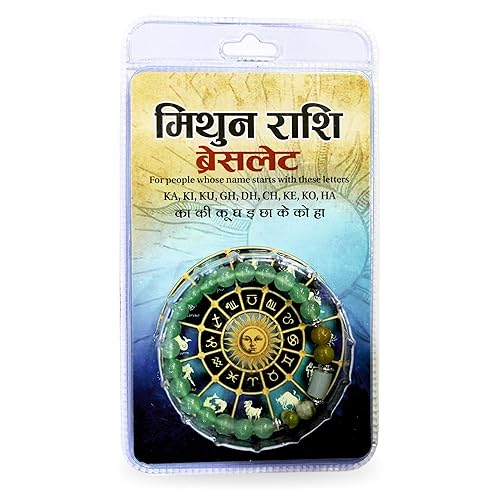 Mithun Rashi Zodiac Bracelet Mithun Rashi Zodiac Bracelet